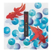限定 便箋171 箔 ビー玉金魚柄 87171006