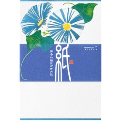 限定 はがき785 箔 朝顔柄 88785006
