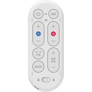 Olive Remote 2 Olive Air/Olive MAX専用 リモコン OU1P0402