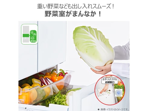 ヨドバシ.com - 東芝 TOSHIBA 冷蔵庫 VEGETA(ベジータ) FH ヨドバシ.com - 東芝 TOSHIBA 冷蔵庫 VEGETA(ベジータ) FH