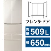 冷蔵庫 VEGETA(ベジータ) FHシリーズ(509L・幅65cm・フレンチドア(観音開き)・6ドア・サテンゴールド) GR-Y510FH-EC