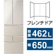 冷蔵庫 VEGETA(ベジータ) FHシリーズ(462L・幅65cm・フレンチドア(観音開き)・6ドア・サテンゴールド) GR-Y460FH-EC
