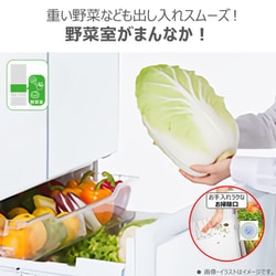 ヨドバシ.com - 東芝 TOSHIBA 冷蔵庫 VEGETA(ベジータ) FH ヨドバシ.com - 東芝 TOSHIBA 冷蔵庫 VEGETA(ベジータ) FH