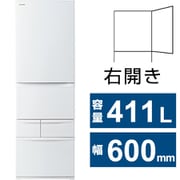 冷蔵庫 VEGETA(ベジータ) GHシリーズ(411L・幅60cm・右開き・5ドア・マットホワイト) GR-Y41GH-WU