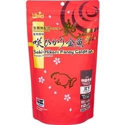 咲ひかり金魚 艶姿 特級色揚 沈下 500g