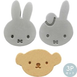 ミッフィ miffy 超吸水 スポンジ 3個入(ミッフィー・ダーン・ボリス) 抜群の吸水力で水滴や結露をしっかり拭き取る