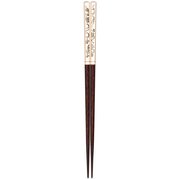 食洗箸 金紋 鶴亀 金 23cm 箸 食洗機可 日本製