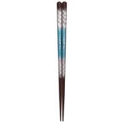 食洗箸 金紋 彫雅 ブルー 23cm 箸 食洗機可 日本製