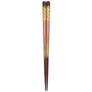食洗箸 金紋 彫雅 ピンク 21cm 箸 食洗機可 日本製