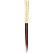 食洗箸 ikkuna イエロー 23cm 箸 食洗機可 日本製