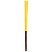 箸 細身モダン乾漆 やまぶき 22.5cm 日本製