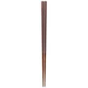 箸 細身モダン乾漆 くりいろ 22.5cm 日本製