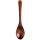 漆カレースプーン 17.5cm 漆塗り