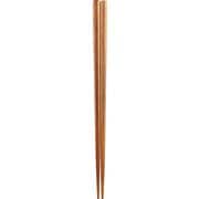 箸 ナチュラルエイジング ライトブラウン 箸 23cm 日本製