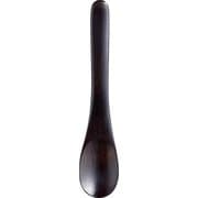 素地 ポッコリ型 黒染 コーヒースプーン 12.5cm