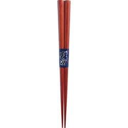 男箸 一半八角先角箸 赤茶 24cm 漆塗り 先角