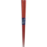 男箸 一半八角先角箸 赤茶 24cm 漆塗り 先角