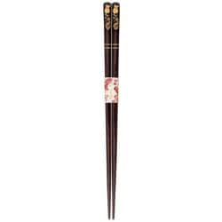 招福干支箸 子 22.5cm 食洗機可 日本製