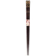 招福干支箸 寅 22.5cm 食洗機可 日本製