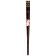 招福干支箸 卯 22.5cm 食洗機可 日本製