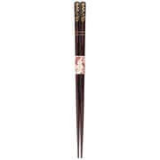 招福干支箸 巳 22.5cm 食洗機可 日本製