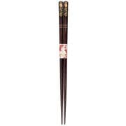 招福干支箸 申 22.5cm 食洗機可 日本製