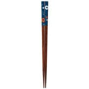 箸 コクリコ ネイビー 23cm 日本製
