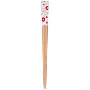 箸 コクリコ ホワイト 23cm 日本製