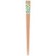 箸 ナチュール イエロー 23cm 日本製