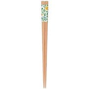 箸 ナチュール イエロー 23cm 日本製