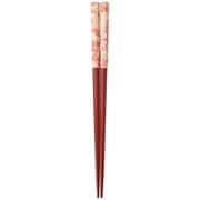 箸 和紙八重桜 赤 21cm 日本製