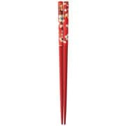 箸 和紙寒梅 21cm 日本製