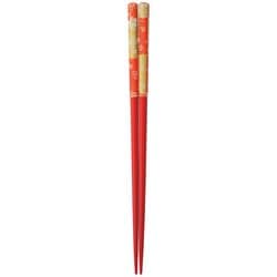 箸 和紙市駒 赤 22.5cm 日本製