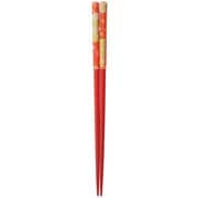 箸 和紙市駒 赤 22.5cm 日本製