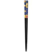 箸 和紙山吹 黒 22.5cm 日本製