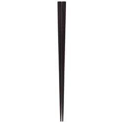 箸 細角漆黒檀 23cm 漆塗り 日本製
