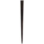 箸 細角漆黒檀 21cm 漆塗り 日本製