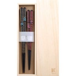 匠桐箱2膳入ギフト箸 貝霧氷 23cm・21cm 箸先漆塗り 日本製