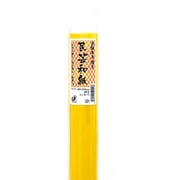 手すき民芸和紙 きいろ 2枚入 A-1