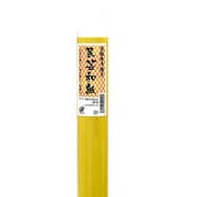 手すき民芸和紙 おうどいろ 2枚入 A-2