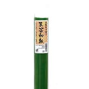 手すき民芸和紙 ふかみどり 2枚入 B-3