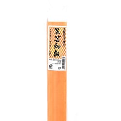 手すき民芸和紙 うすだいだい 2枚入 C-1