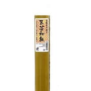 手すき民芸和紙 かれはいろ 2枚入 C-3
