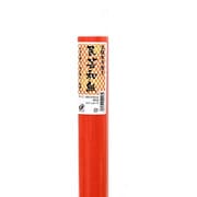 手すき民芸和紙 しゅいろ 2枚入 D-2