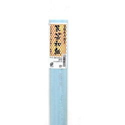 手すき民芸和紙 みずいろ 2枚入 F-1