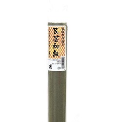 手すき民芸和紙 こいねずみ 2枚入 G-2