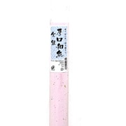 厚口和紙 金銀 もも 2枚入 ナ-231