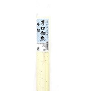 厚口和紙 金銀 き 2枚入 ナ-232