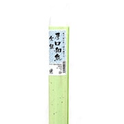 厚口和紙 金銀 くさ 2枚入 ナ-234