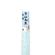 厚口和紙 金銀 みず 2枚入 ナ-235